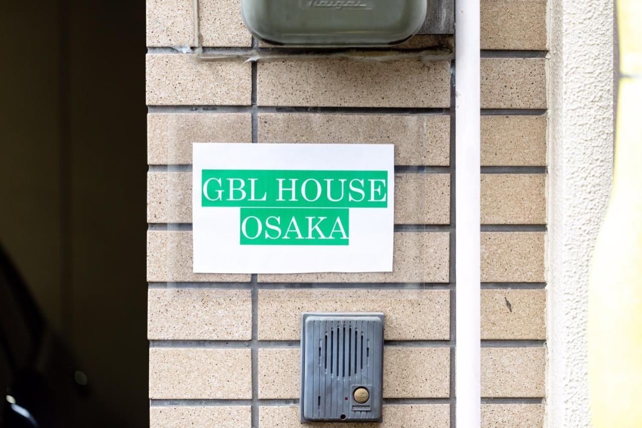 Ebisu Nishi Rental House - Vacation Stay 8656 Ōsaka Extérieur photo