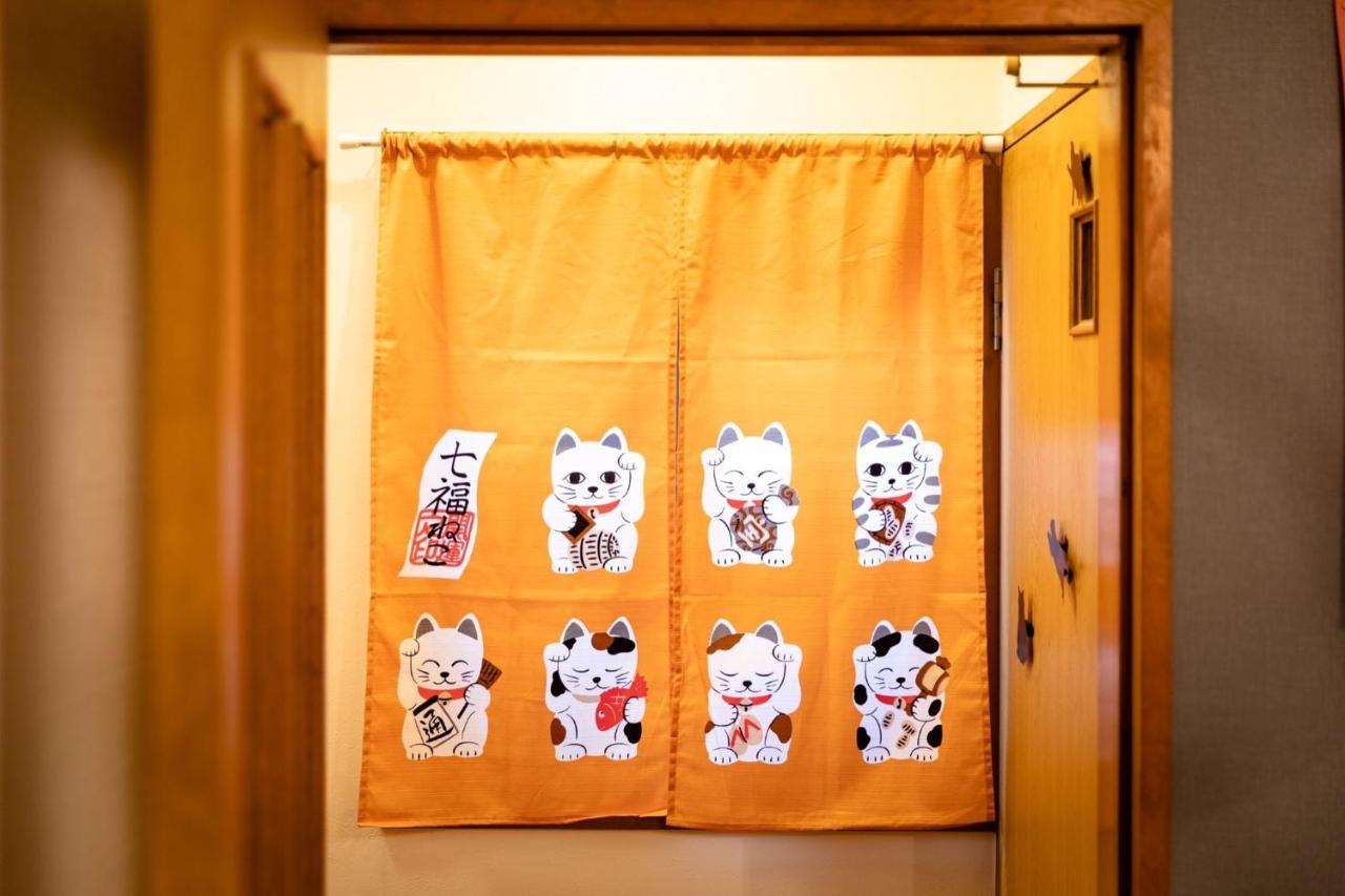 Ebisu Nishi Rental House - Vacation Stay 8656 Ōsaka Extérieur photo